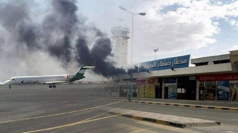 مطار صنعاء