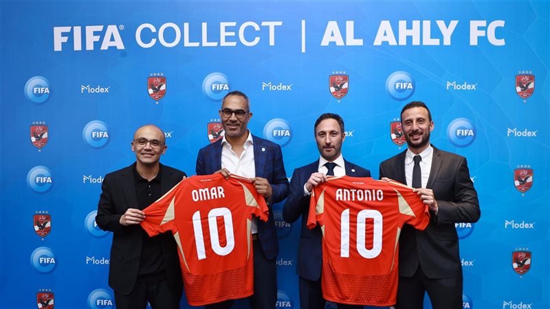 الأهلي يوقع شراكة