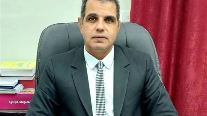 مديرية التموين