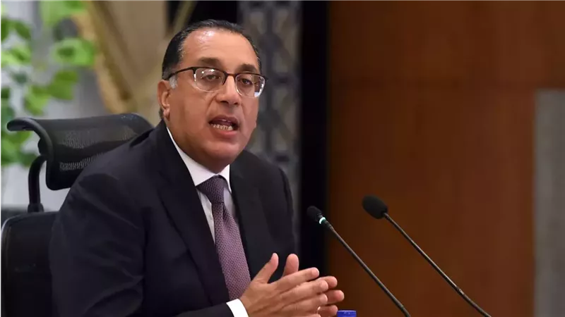 رئيس الوزراء