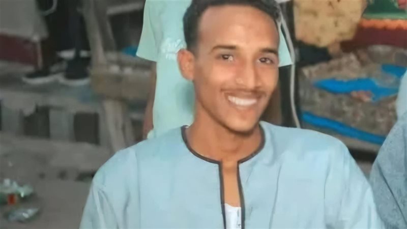 شهيد لقمة العيش