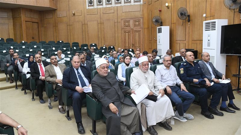 اجتماع فنا