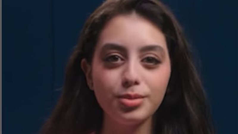 ياسمينا العبد