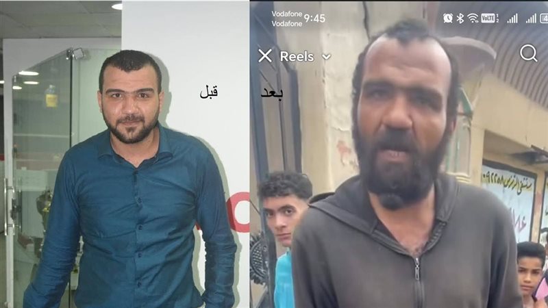أبو عزة قبل وبعد
