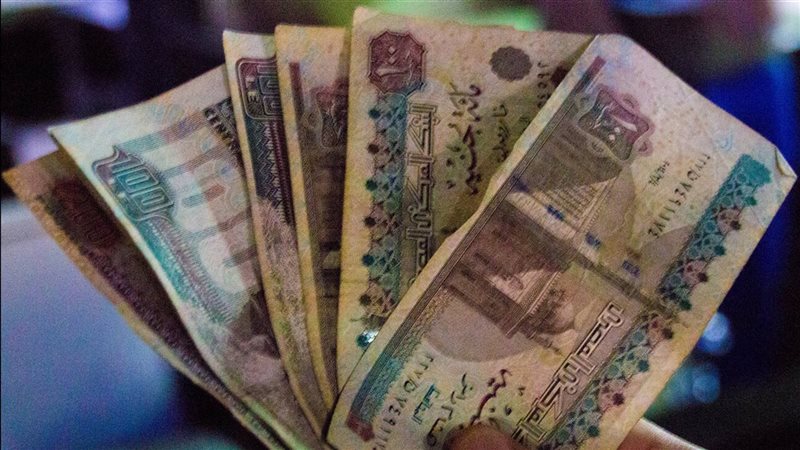 موعد صرف مرتبات شهر