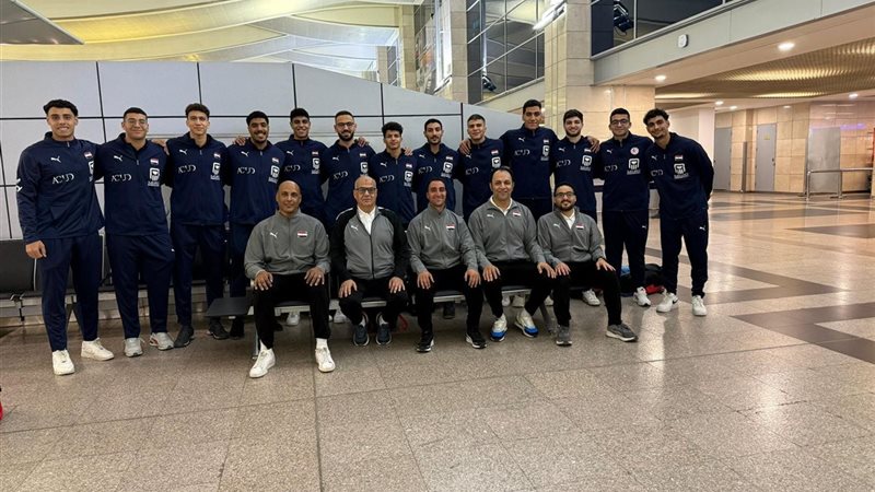 منتخب شباب اليد