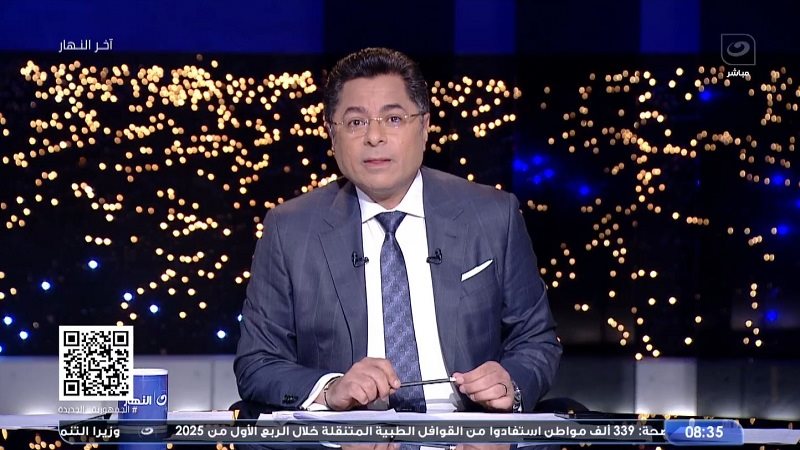 المحامي الدولي خالد