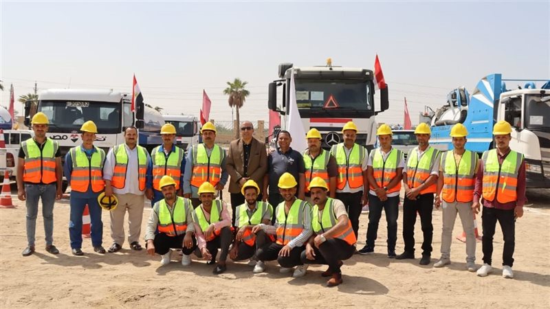 اصطفاف معدات مياه