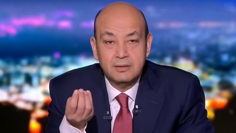 عمرو أديب