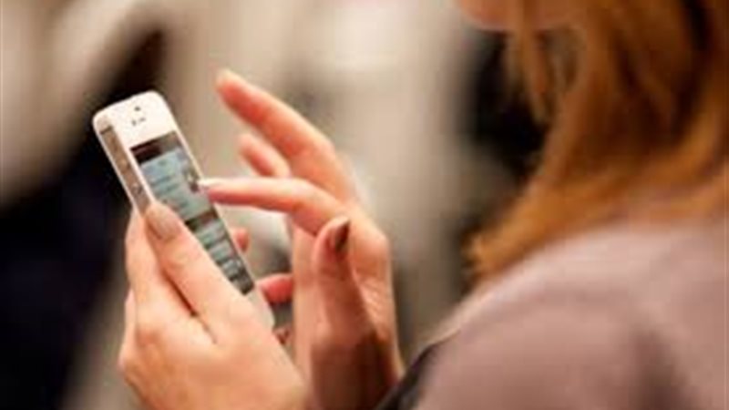 استخدام تطبيق أرغب