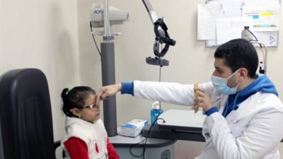 المعهد التذكاري للأبحاث الرمدية