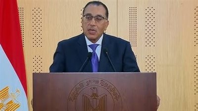 رئيس الوزراء:المحفظة مع البنك الأوروبى لإعادة الإعمار تصل لـ13.8 مليار يورو