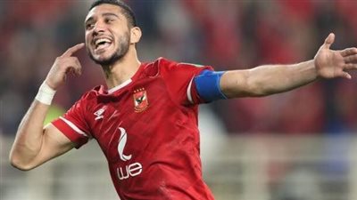 رامى ربيعة يرفض عقد التجديد للأهلي ويتمسك بطلباته المادية 