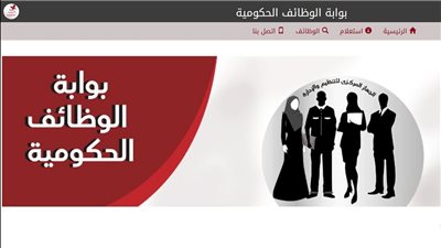 برابط مباشر.. 