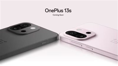 تصميم مدمج.. كل ما تحتاج معرفته عن هاتف OnePlus 13S الجديد
