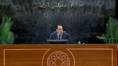 مدبولي: مصر مستعدة لدعم استثمارات سعودية جديدة في الصناعة والطاقة 