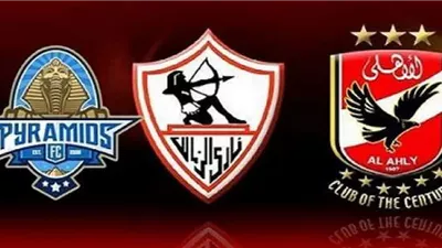 صراع الثلاثي الكبير.. قرار خصم نقاط الأهلي يُشعل المنافسة قبل نهاية الدوري