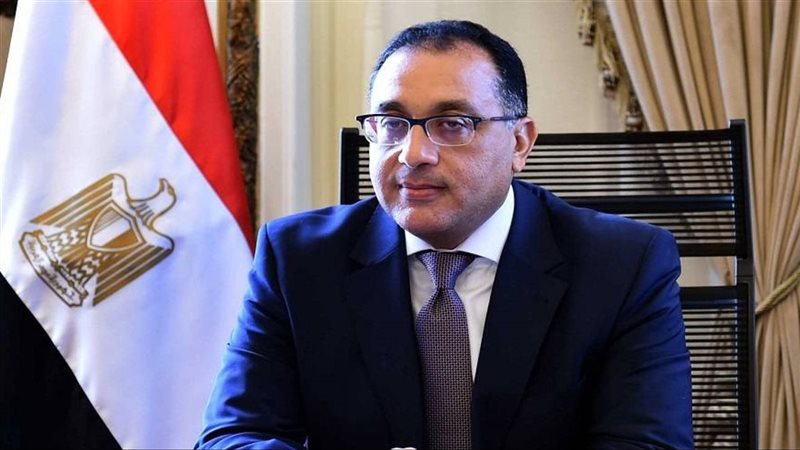 رئيس الوزراء