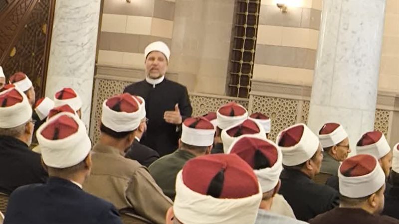 أوقاف القاهرة