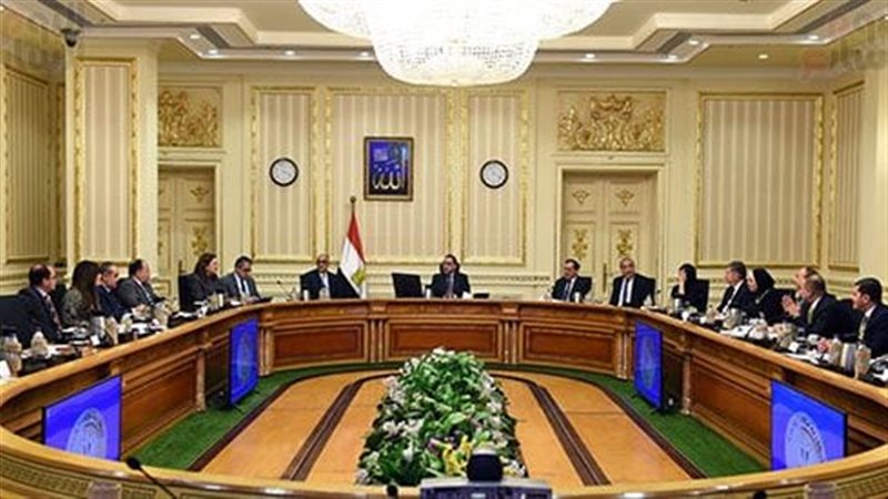 أرشيفية