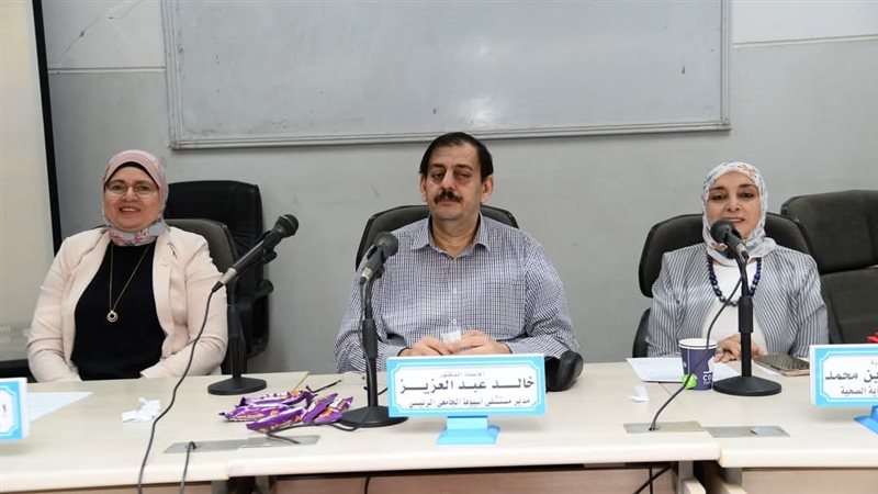 خلال التدريب