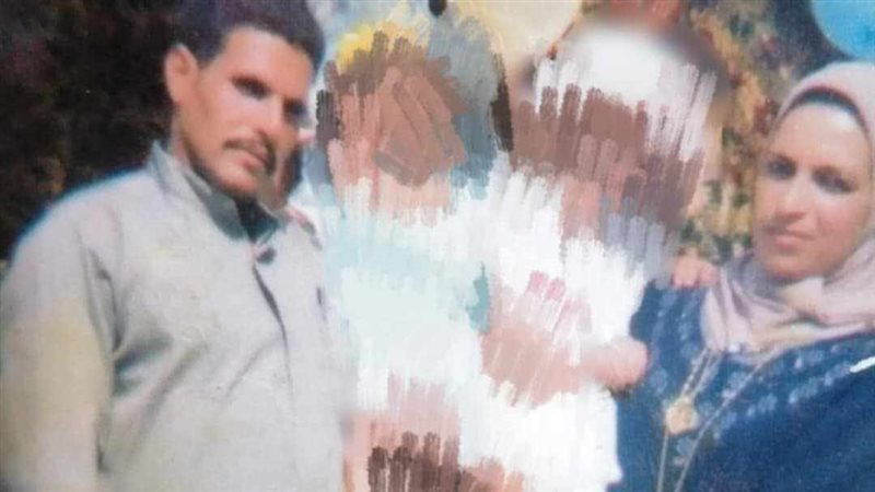 الزوجين