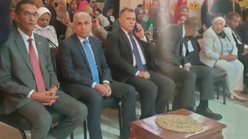 جانب من الاحتفالية