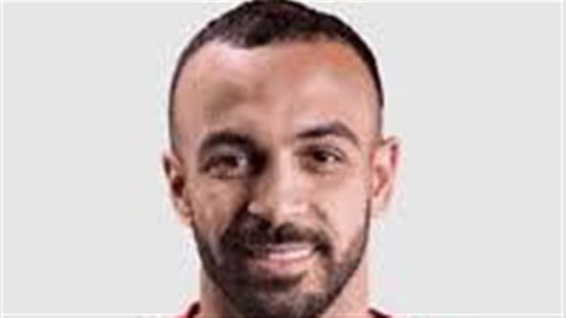 أفشه