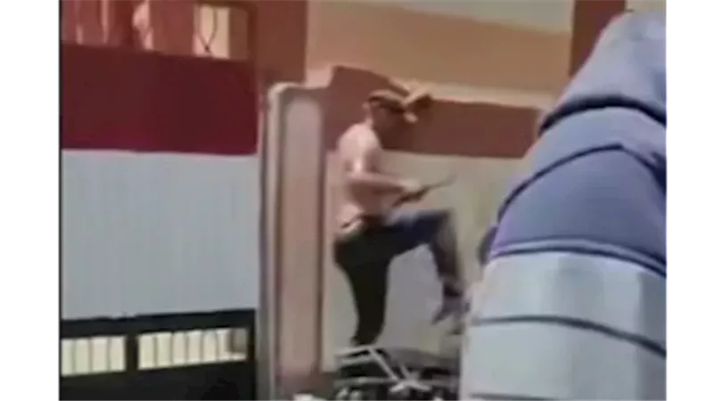 اقتحام
