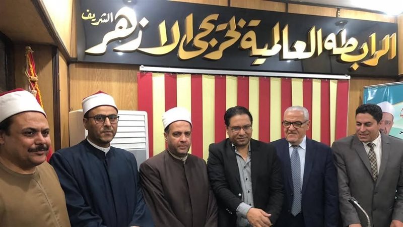 خريجي الأزهر