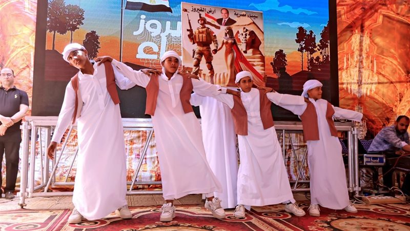 جانب من الفعالية
