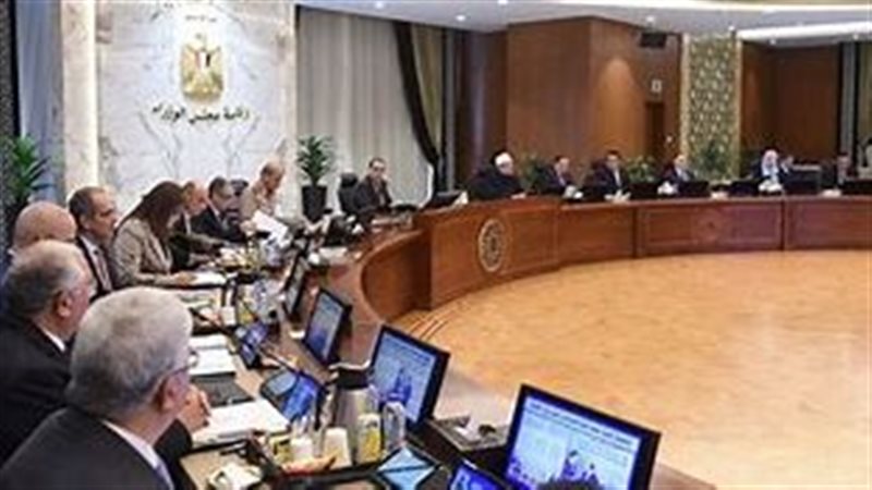 اجتماع مجلس الوزراء