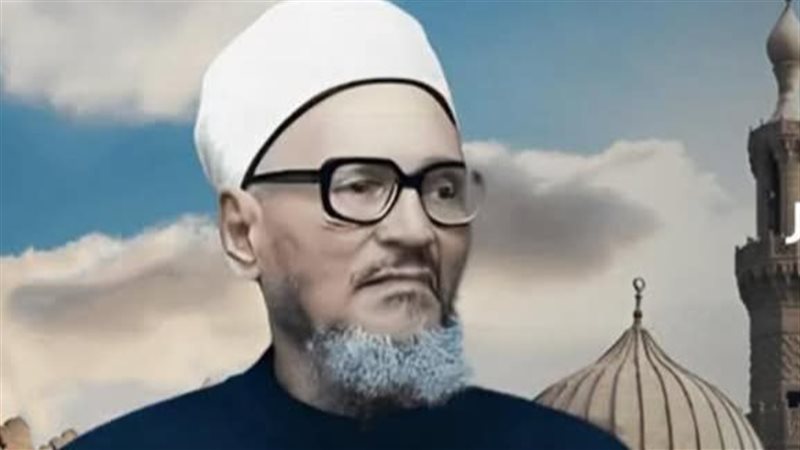 الإمام عبدالحليم