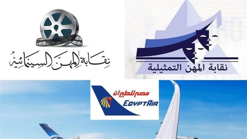  نقابتي السينمائية