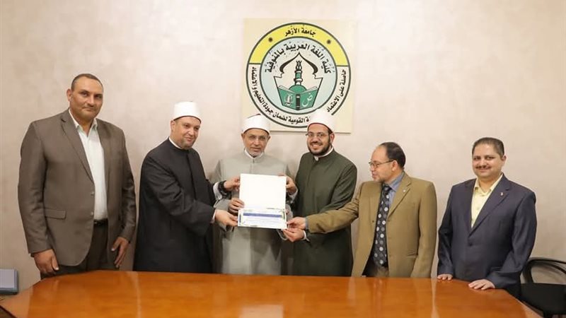 تكريم الأئمة خريجي