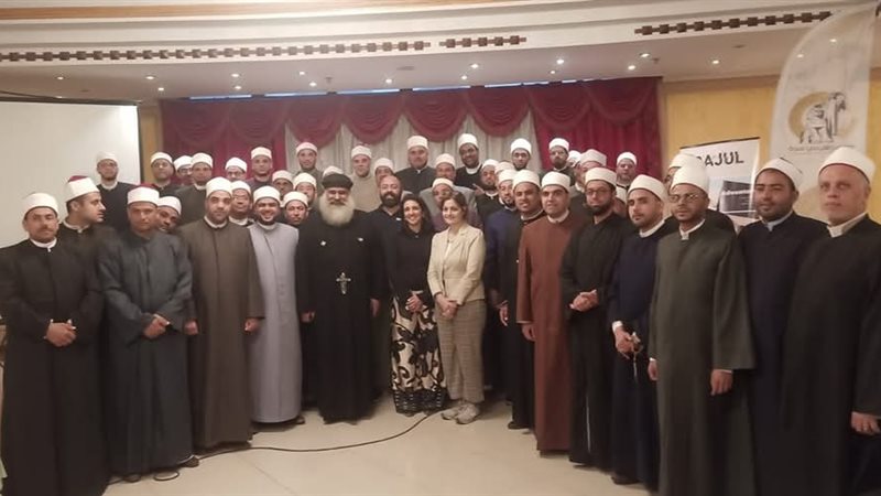 اختتام المعسكر التدريبي