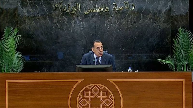 الدكتور مصطفى مدبولي