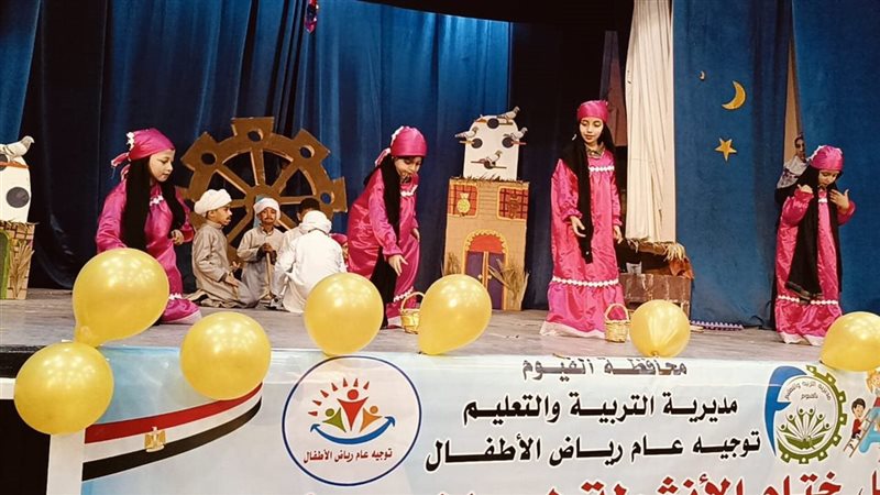 جانب من الجولة