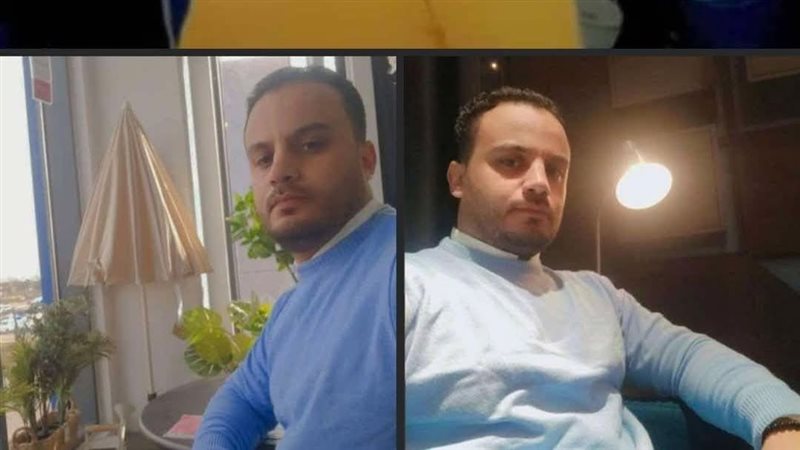 المتهم