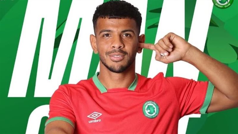 محمد هلال نجم فريق