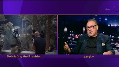 مخرج «التحقيق مع الرئيس»: أخطأت في إسناد دور «صدام حسين» لممثل أردني