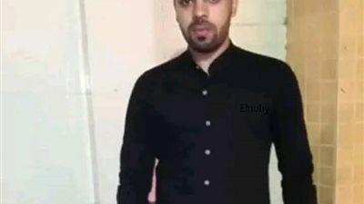 خال ضحية المحلة: 
