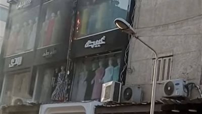 السيطرة على حريق نشب داخل محل ملابس بكرداسة دون خسائر بشرية 