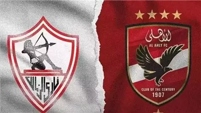 12 مليون سنويا.. حارس النادي الأهلي يرفض الانضمام للزمالك مجانا | خاص 