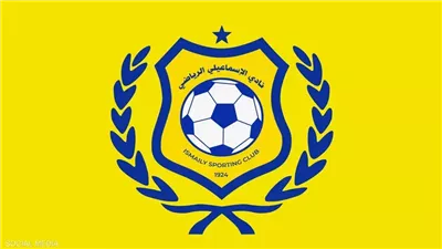 الإسماعيلي ينفي إغلاق أبواب النادي بالسلاسل والجنازير