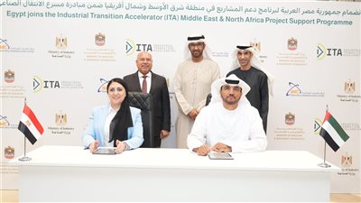  مصر تنضم إلى مبادرة مسرّع الانتقال الصناعي لدعم المشاريع الصناعية الخضراء
