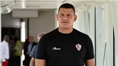 فخور بخدمة الكيان .. عبد الواحد السيد يوجه رسالة مؤثرة لجمهوره 