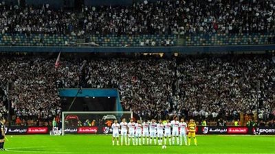 إعلامي يكشف عن صفقة جديدة تقترب من أعتاب نادي الزمالك