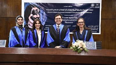 وزير الثقافة يناقش رسالة ماجستير عن حملات التوعية بحقوق المرأة 