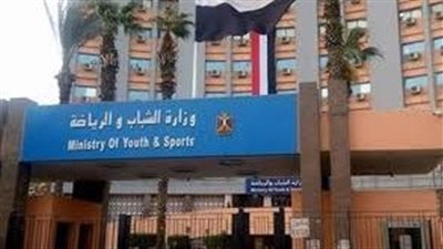 شوبير: وزارة الشباب حسمت الجدل حول بند الـ 8 سنوات في قانون الرياضة الجديد
